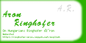 aron ringhofer business card